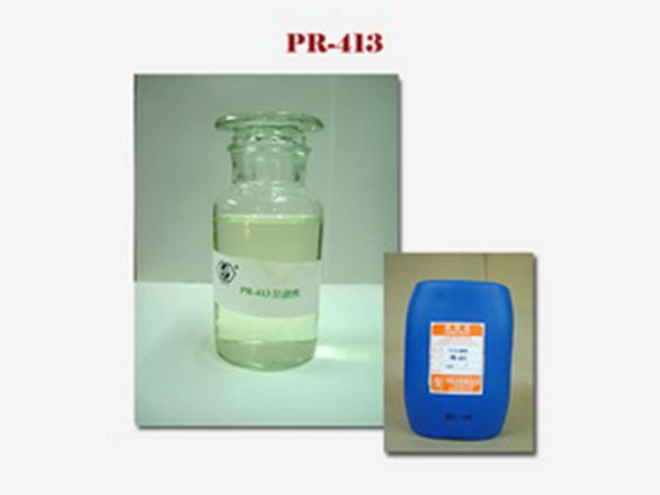 pr-413-防锈剂